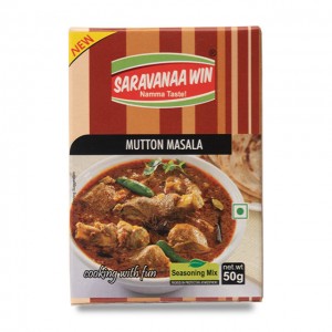 Mutton Masala 50g